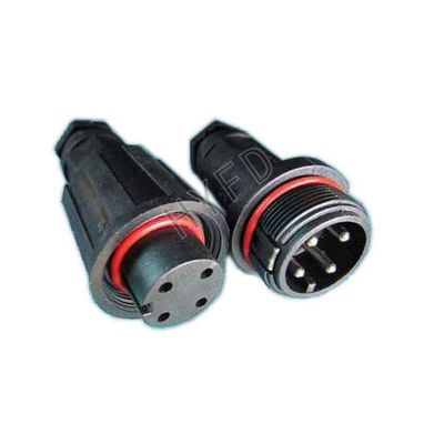 【9000-4P水下電源連接器噴泉連接頭防水連接器 防水接頭IP68】價格_廠家 - 中國供應(yīng)商
