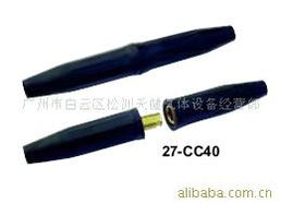 廣州市方元貿(mào)易 電纜連接器產(chǎn)品列表